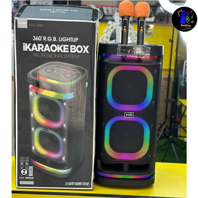 اسپیکر بی تی اس Brodu BTS_1990