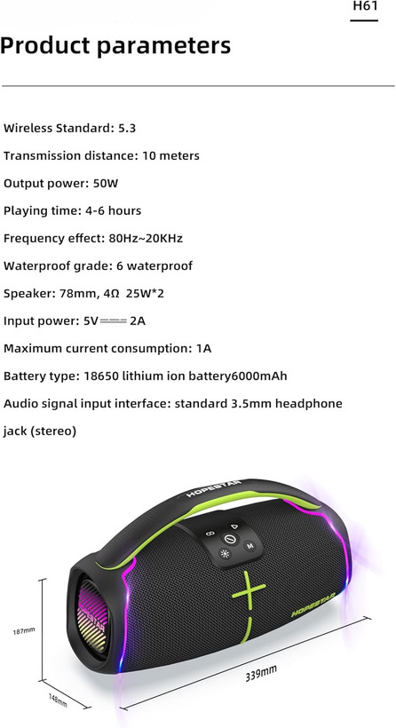 اسپیکر بلوتوثی قابل حمل هوپ استار مدل HOPESTAR H61